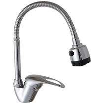 Zilan Slavina, mixer, sa tuš glavom, kuhinjska - ZLN0382