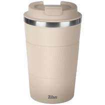 Zilan Termos boca, 510 ml, bijela - ZLN9921