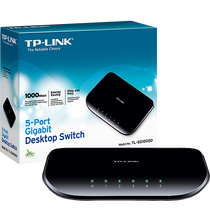 TP-LINK 5-Portni desktop switch, 5 x 10/100/1000 - TL-SG1005D