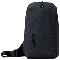 Xiaomi Ruksak za laptop 10 - Mi City Sling Bag Dark Grey