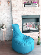 Lazy bag Aktiv - Tirkiz