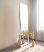 Ogledalo Tessa - Prirodno