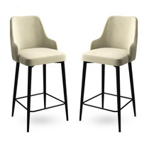 Set barskih stolica (2 komada) Enox - krem, crna