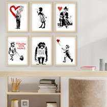 Dekorativna uokvirena MDF slika (6 komada) 6NC9622_3545