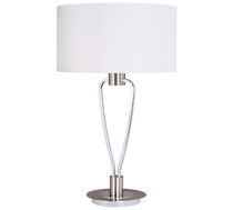 PARIS II stolna lampa nikel mat