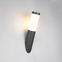 TRIOTO ZIDNA LAMPA 1XE27