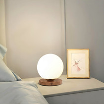 Stolna lampa 241448