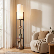 Podna lampa Radiante - orah