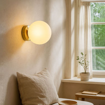 Zidna lampa 242110