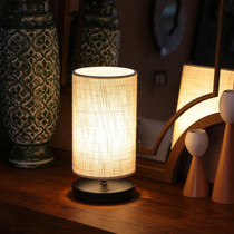 Stolna lampa AYD-2900