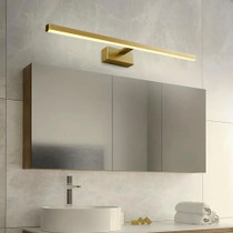 Zidna lampa L1649 - Antička