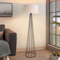 Podna lampa AYD-3045