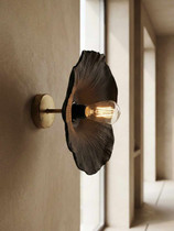 Zidna lampa APG0008