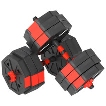 Set podesivih bučica 6 u 1 s pločama, 30 kg, crveni