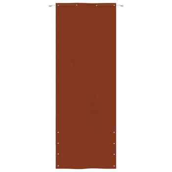 Balkonski zastor terakota 80 x 240 cm od tkanine Oxford 148518