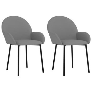 Blagovaonske stolice od umjetne kože 2 kom sive 344757