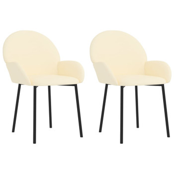 Blagovaonske stolice od umjetne kože 2 kom krem 344755