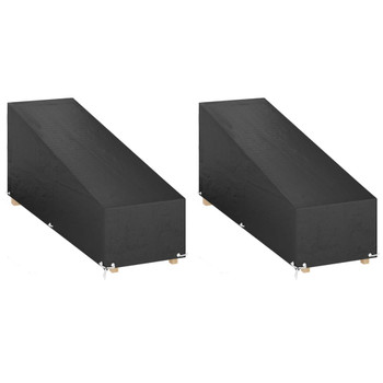 Navlake za ležaljku 2 kom s 12 ušica 200x65x35/60 cm polietilen 3155395
