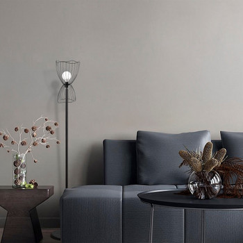 Podna lampa Zejno - 4110