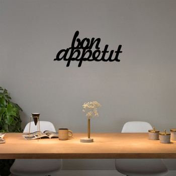 Dekorativni metalni zidni pribor Bon Appetit 1 - Crna