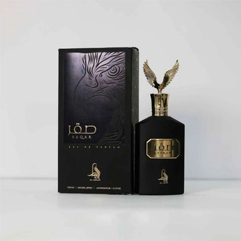 SAQAR - AL ABSAR PERFUME 100ML