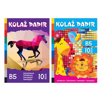 TTS Kolaž papir B5 samoljepivi