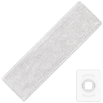 Xiaomi Krpe za brisanje i komplet za doziranje vode - G10 mop kit