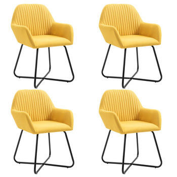 Blagovaonske stolice od tkanine 4 kom žute 277108