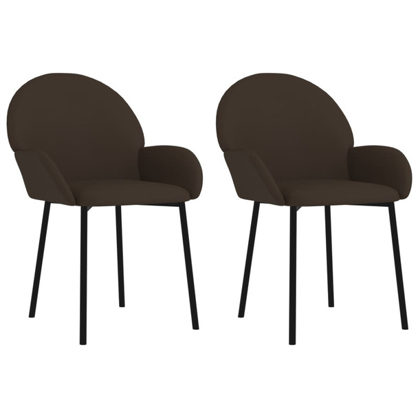Blagovaonske stolice od umjetne kože 2 kom smeđe 344756
