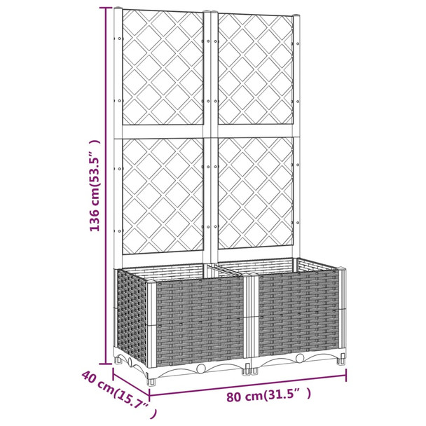 Vrtna sadilica s rešetkom smeđa 80 x 40 x 136 cm PP 318261