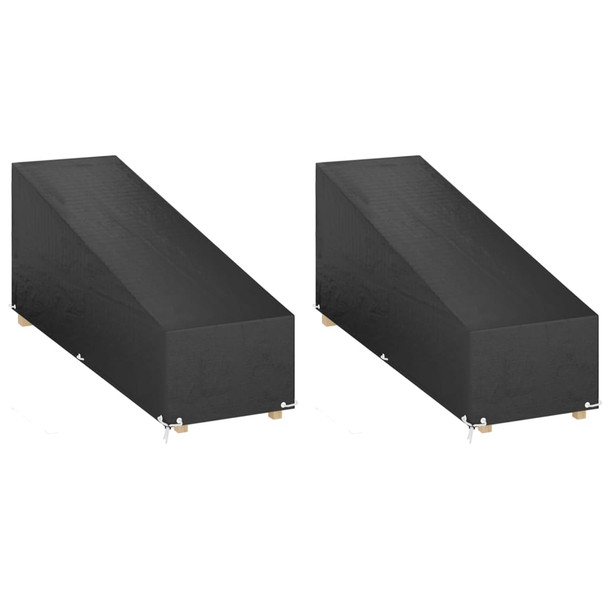 Navlake za ležaljku 2 kom s 12 ušica 200x65x35/60 cm polietilen 3155395