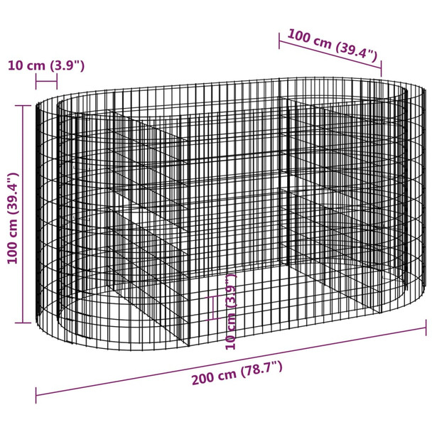 Gabionska povišena gredica od pocinčanog željeza 200x100x100 cm 152045