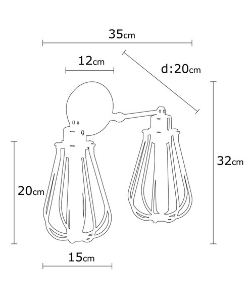 Zidna lampa Fetije - N-1121