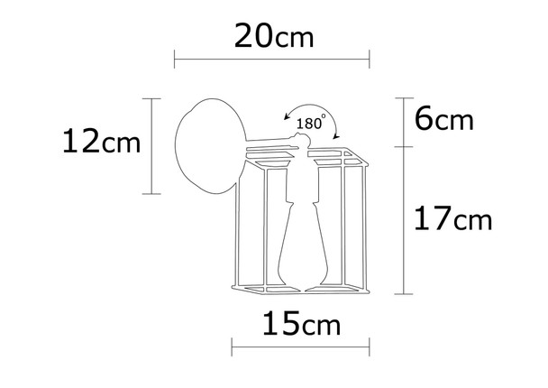 Zidna lampa Selimije – N-1186