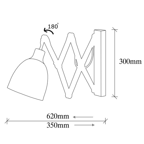 Zidna lampa Sivani - MR - 725