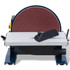Brusilica s diskom 550 W 254 mm 142009