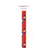 Brodski konop crveni 12 mm 25 m od polipropilena 152405
