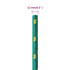 Brodski konop zeleni 12 mm 250 m od polipropilena 152726