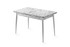 Produžni trpezarijski sto Aj - 1183