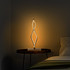 Stolna lampa Zozo - 13292