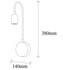 Zidna lampa Baston - 3281