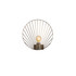 Zidna lampa Byisoo - 3290