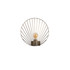 Zidna lampa Byisoo - 3290