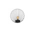 Zidna lampa Byisoo - 3291
