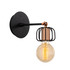 Zidna lampa Demre - N-1206
