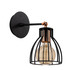 Zidna lampa Kemah - N-1238
