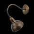 Zidna lampa Kumluca - N-525