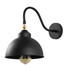 Zidna lampa Sağlam - 3742