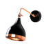 Zidna lampa Yıldo - 7031