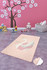 Tepih (100 x 160)  Labud - roze